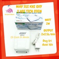 Máy Sủi Khí Oxy 2 Vòi Tích Điện Jebo 9950 cho hồ cá máy thổi khí oxy