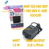 Máy sủi khí Oxy Siêu Êm 1 vòi Gex E-AIR 1000SB cho hồ cá GEX 1000