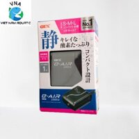 Máy sủi khí Oxy Siêu Êm 1 vòi Gex E-AIR 1000SB cho hồ cá