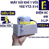 Máy Sủi Oxy 1 vòi siêu êm YEE YTZ 314 | YEB 901 902 | Gex E-Air 2000 Sb (có vặn chỉnh công suất) cho thủy sinh cá cảnh