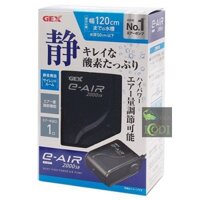 Máy sủi oxy bể cá cảnh GEX e-AIR 2000SB