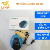 Máy Sủi Oxy Chaning Siêu Êm (Tặng Kèm Dây Sủi) - Máy Oxi Cho Bể Cá