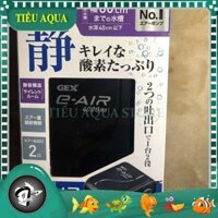 Máy sủi oxy Gex 4000 đến từ Nhật Bản - siêu êm ko ồn | Tiếu Guppy Store