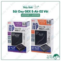 Máy Sủi Oxy GEX E-Air 02 Vòi Cho Hồ Cá Tép Cảnh - Siêu Êm, Bền, Nhỏ Gọn - 8m2