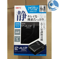 Máy Sủi Oxy GEX E-AIR 1000 | 1500 | 2000 | 4000 | 6000 - Máy sủi Nhật Bản siêu êm cho bể thuỷ sinh, cá cảnh