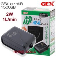 Máy Sủi Oxy GEX E-AIR 1000 | 2000 Sủi Oxy Nhật Bản siêu êm cho bể thuỷ sinh, cá cảnh dưới 1m2