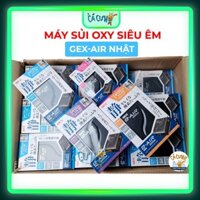 Máy Sủi Oxy GEX E-AIR 1000SB | 2000SB | 4000WB | 6000WB - Máy sủi Nhật siêu êm cho hồ cá (Hàng Cty)