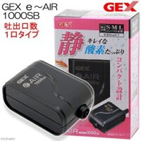 Máy sủi oxy GEX e-AIR 1000SB