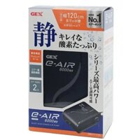 Máy sủi Oxy GEX E-AIR 6000WB