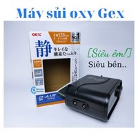 Máy sủi oxy Gex E-Air pump 6000WB [siêu êm đến từ nhật bản] có lọc gió giúp máy bển bỉ theo thời gian [Hàng hot]