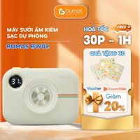 Máy Sưởi Ấm Mini Cầm Tay BUMAS BW02 - Kết Hợp Chứng Năng Sạc Dự Phòng 10000mAh