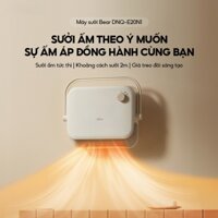 Máy sưởi Bear DNQ-E20N1, 3 Cấp Gió Nóng-Lạnh Sử Dụng 4 Mùa, Máy Sưởi Nhà Tắm Treo Tường Chống Nước