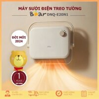 Máy Sưởi Bear DNQ-E20N1, Máy Sưởi Nhà Tắm Treo Tường Chống Nước, 3 Cấp Gió Nóng Lạnh Sử Dụng 4 Mùa