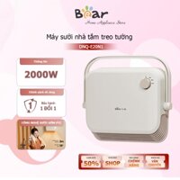 Máy sưởi Bear, Máy sưởi nhà tắm treo tường CHỐNG NƯỚC, 2000W, công nghệ sưởi gốm PTC, đối lưu, làm ấm nhanh - DNQ-E20N1