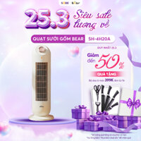 Máy Sưởi Cho Bé Sơ Sinh, Máy Sưởi Gốm Bear Màu Kem Sưởi Ấm Phòng Làm Việc, Phòng Ngủ, Không Gây Khô Da SH-4H20A