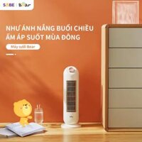 Máy Sưởi Cho Bé Sơ Sinh SH-4H20A Máy Sưởi Gốm Bear Màu Kem Sưởi Ấm Phòng Làm Việc Phòng Ngủ Không Gây Khô Da