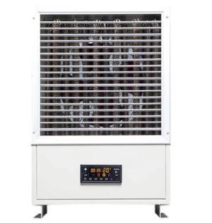 Máy sưởi công nghiệp Mitsuta XNXD-5