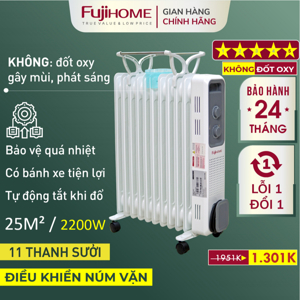 Máy sưởi dầu Fujihome OH8411