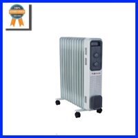 Máy sưởi dầu FUJIHOME OH849