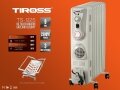 MÁY SƯỞI DẦU TIROSS TS925