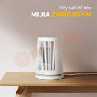 Máy sưởi để bàn Xiaomi Mijia ZMNFJ01YM