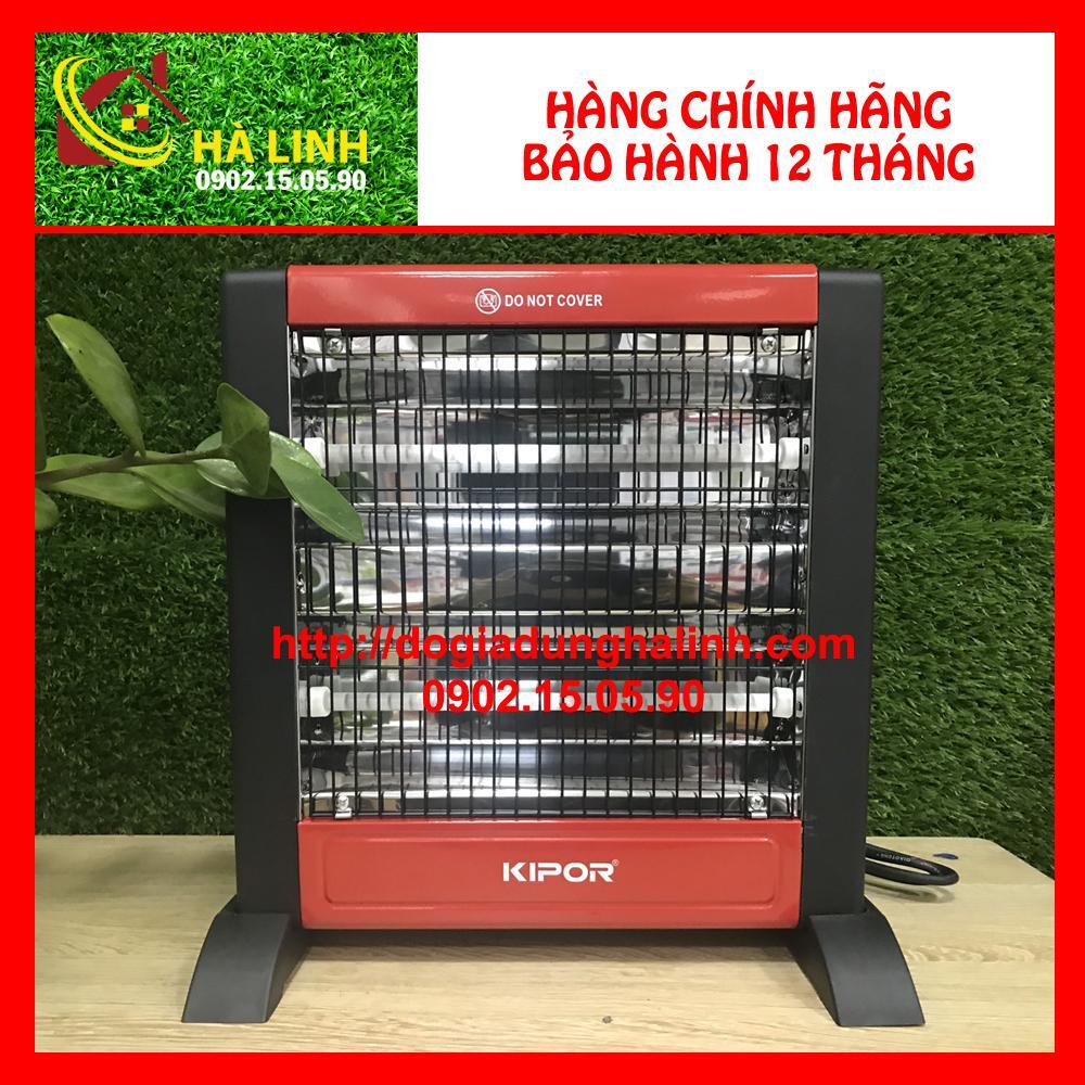 Máy sưởi điện hồng ngoại Kipor KP-QS662 - 800W