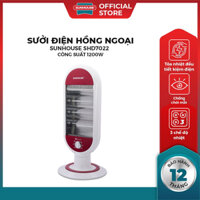 Máy sưởi điện hồng ngoại SUNHOUSE SHD7022