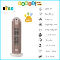 Máy Sưởi Điện, Quạt Sưởi Điện Gốm Gia Đình BEAR DNQ-C20H5 Không Khô Da, Tự Động Ngắt Điện Khi Đổ Công Suất 2000 W - Hàng Chính Hãng