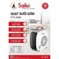 Máy sưởi điện Saiko PTC-2000