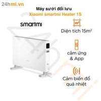 Máy sưởi đối lưu Xiaomi smartmi Heater 1S DNQZNB05ZM 2200W – Bản Quốc Tế