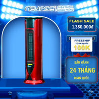 Máy sưởi FujiE CH-1600 công nghệ , làm nóng nhanh tiết kiệm điện, không đốt oxi, bảo hành 12 tháng