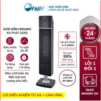 Máy sưởi FUJIE CH-2000 Nhập Khẩu điều khiển từ xa, quạt sưởi làm nóng nhanh tiết kiệm điện không đốt oxi