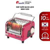 Máy Sưởi Gas Du Lịch Hàn Quốc NGH - 1200 | Sưởi Ấm Suốt 12H | Mặt Lưới Chrome | Kèm Phụ Kiện | Hommax
