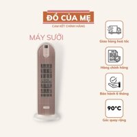 MÁY SƯỞI GỐM BEAR DNQ-C20H5 GỌN NHẸ, BẢO HÀNH 6 THÁNG - DOCUAME