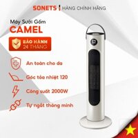 Máy Sưởi Gốm Camel, Quạt Sưởi Gốm Phòng Ngủ, Phòng Khách, Không Gây Khô Da Cho Bé, Người Già. SONETS