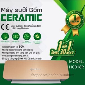 Máy sưởi gốm ceramic Erito HCB18R