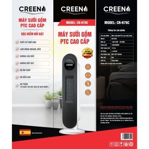 Máy sưởi gốm Creen CR-H79C