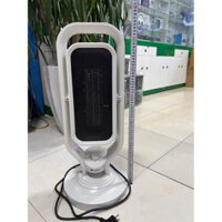 máy sưởi gốm, đèn sưởi phòng hakin an toàn không gây khô da