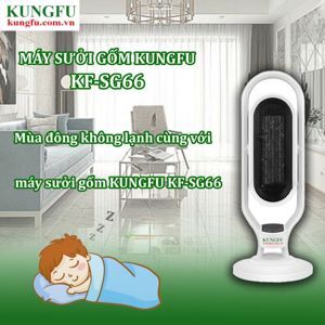 Máy sưởi gốm Kungfu KF-SG66