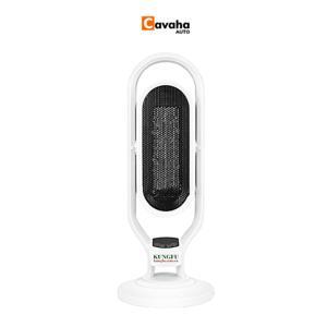 Máy sưởi gốm Kungfu KF-SG66