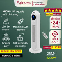 Máy sưởi gốm Nhập Khẩu CH-2300 FUJIE điều khiển từ xa, quạt sưởi ấm không khô da tiết kiệm điện heater mini