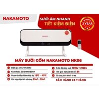 Máy Sưởi Gốm Nhật Bản Nakamoto NK06