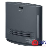 Máy sưởi gốm Panasonic DS-FKX1206-H | Kèm tạo ẩm