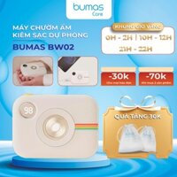 Máy Sưởi Mini BUMAS BW02 - Kết Hợp Sạc Dự Phòng 10000mAh Làm Ấm Nhanh Giữ Ấm Lâu Nhỏ Gọn Tiện Lợi