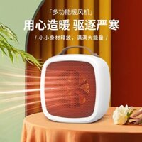 Máy Sưởi Mini Để Bàn, Quạt Sưởi Để Bàn Nhỏ Gọn Tiện Lợi Dành Cho Phòng Ngủ, Phòng Khách, Phòng Làm Việc