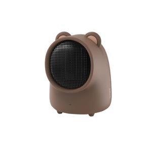 Máy sưởi mini Sothing Warmbaby Heater