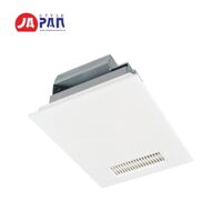 Máy sưởi nhà tắm Mitsubishi V-241BZ |200V| Âm trần | 2 chiều