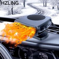 Máy sưởi ô tô HZLING 12V, Máy rã đông đa chức năng công suất cao, 200W 2 trong 1 với chế độ sưởi ấm và làm mát Máy rã đông kính chắn gió ô tô làm nóng nhanh