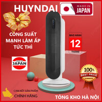 Máy Sưởi Quạt sưởi Nhật Bản Công nghệ GỐM Ceramic - Bảo hành chính hãng