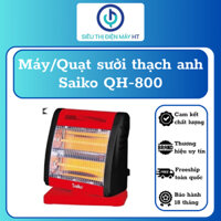 Máy Sưởi Saiko QH-800 (Công suất 800W, Công nghệ sưởi Halogen, Không đốt cháy O2, Tự ngắt khi quá tải nhiệt hoặc bị đổ)